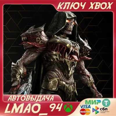 COD: BLACK OPS 6 - ЧЕРНЫЙ СЕКТОР(СЕЗОН 6) XBOX+ПК КЛЮЧ