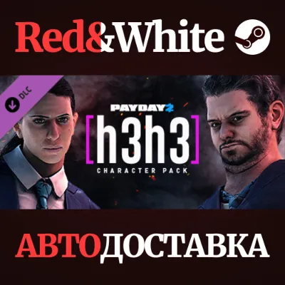 PAYDAY 2: h3h3 Character Pack DLC * STEAM RU🔥