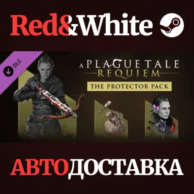 A Plague Tale: Requiem - Protector Pack DLC