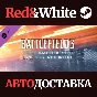 Battlefield 3™ The Ultimate Shortcut Bundle DLC