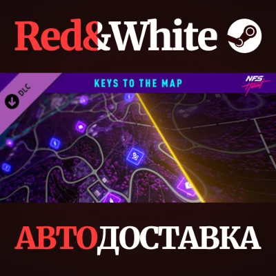 Need for Speed™ Heat - Keys to the Map DLC