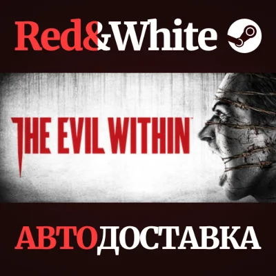 The Evil Within * STEAM RUSSIA🔥AUTODELIVERY