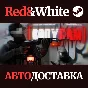 Bodycam * STEAM RU*KZ*UA*СНГ🔥АВТОДОСТАВКА