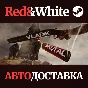 VLADiK BRUTAL * STEAM RU*KZ*UA*CIS🔥AUTODELIVERY