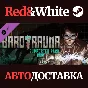 Barotrauma - Supporter Pack DLC * STEAM RU*KZ*UA*СНГ