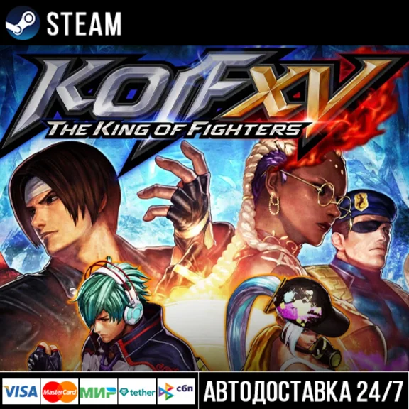 THE KING OF FIGHTERS XV СТИМ Steam Gift