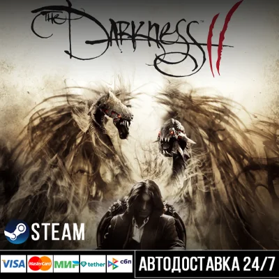 The Darkness II СТИМ Steam Gift