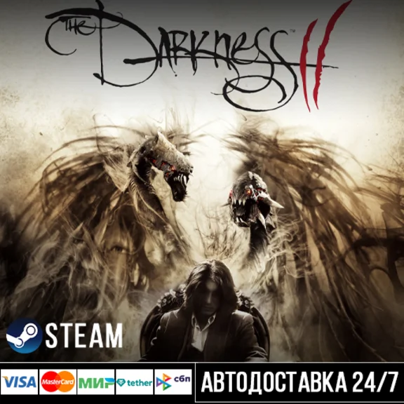 The Darkness II СТИМ Steam Gift