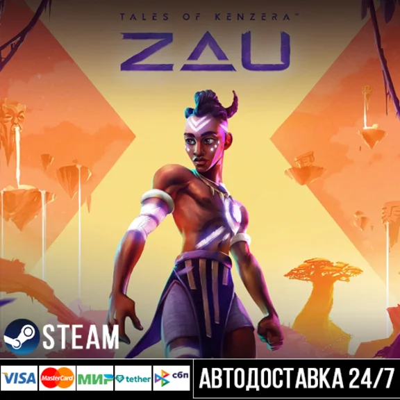 Tales of Kenzera™: ZAU СТИМ Steam Gift