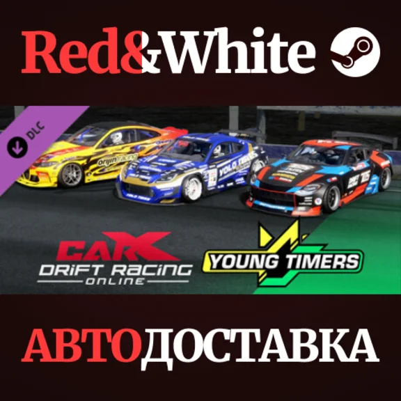 CarX Drift Racing Online - Young Timers DLC