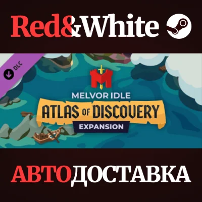 Melvor Idle: Atlas of Discovery DLC * STEAM RU🔥