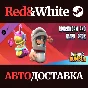 Worms Rumble - Spaceworm and Alien Double Pack DLC