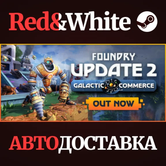 FOUNDRY - Founder´s Edition * STEAM🔥AUTODELIVERY