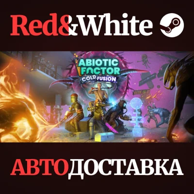 Abiotic Factor * STEAM RU*KZ*UA*CIS🔥AUTODELIVERY