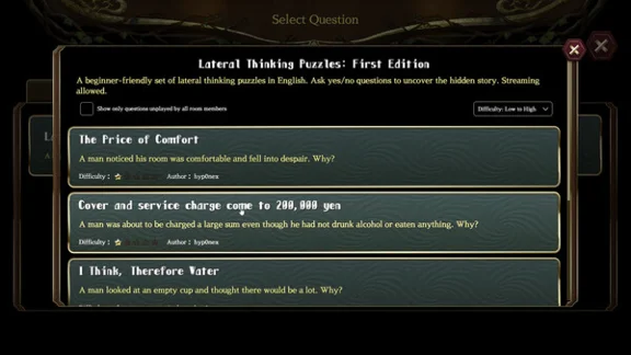 みんなでウミガメのスープ✅STEAM GIFT AUTO✅RU+МИР