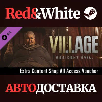 Resident Evil Village - Extra Content Shop All Access V