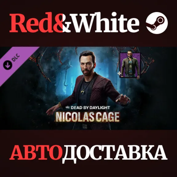 Dead by Daylight - Nicolas Cage Chapter DLC