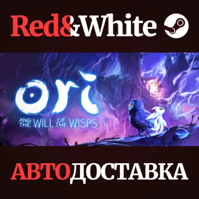 Ori and the Will of the Wisps * STEAM🔥АВТОДОСТАВКА