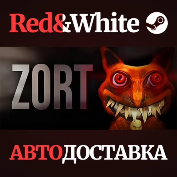 ZORT * STEAM RU*KZ*UA*СНГ🔥АВТОДОСТАВКА