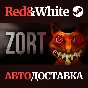 ZORT * STEAM RU*KZ*UA*СНГ🔥АВТОДОСТАВКА