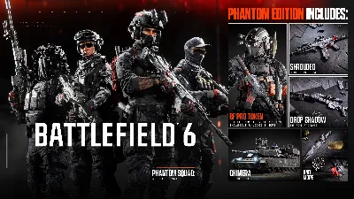 КЛЮЧ BATTLEFIELD 6: ИЗДАНИЕ «ФАНТОМ» XBOX SERIES S|X