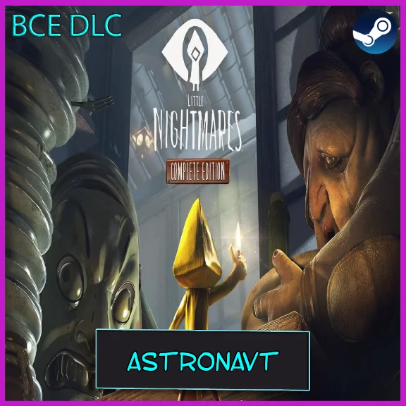 Little Nightmares III Deluxe (3 parts) ALL DLC Patches