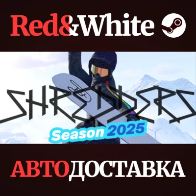 Shredders * STEAM РОССИЯ🔥АВТОДОСТАВКА