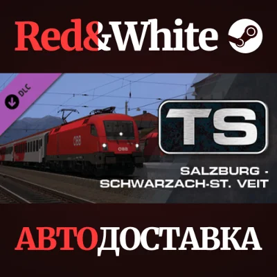 Train Simulator: Salzburg - Schwarzach-St. Veit Route A