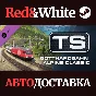 Train Simulator: Gotthardbahn Alpine Classic: Erstfeld