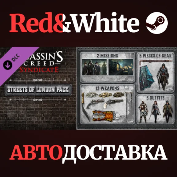 Assassin´s Creed Syndicate - Streets of London Pack