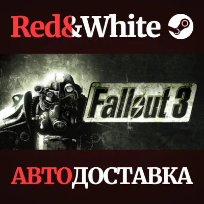 Fallout 3 Game of the Year Edition * STEAM RU🔥