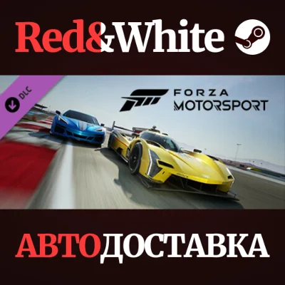 Forza Motorsport 2019 Ferrari #62 Risi Competizione 488