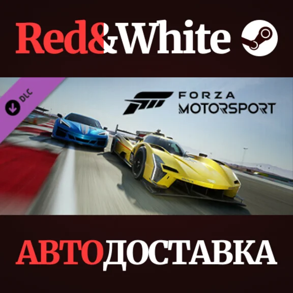 Forza Motorsport 2019 Ferrari #62 Risi Competizione 488