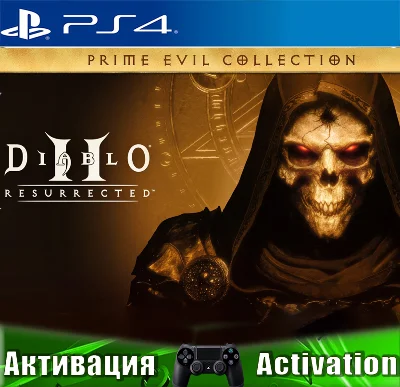 🎮Diablo Prime Evil Collection (PS4/RUS) Активация✅