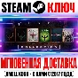 Quake 1+2+Remastered+3 Arena+4+Live+Champions Steam Key