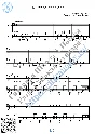 Za menya nevesta (Vocals Guitar Sheet Music Tabs)