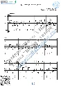 Za menya nevesta (Vocals Guitar Sheet Music Tabs)