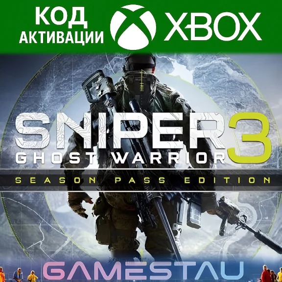 SNIPER GHOST WARRIOR 3 SEASON PASS EDITION |XBOX| КЛЮЧ