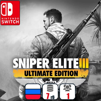 Sniper Elite 3 Ultimate Edition | Nintendo Switch