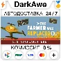 The Farmer Was Replaced STEAM•RU ⚡️АВТОДОСТАВКА 💳0%