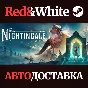 Nightingale * STEAM РОССИЯ🔥АВТОДОСТАВКА