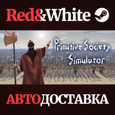 Primitive Society Simulator * STEAM🔥AUTODELIVERY