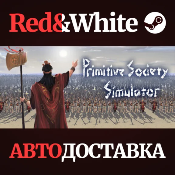 Primitive Society Simulator * STEAM🔥AUTODELIVERY