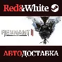 Remnant II - DLC Bundle * STEAM РОССИЯ🔥АВТОДОСТАВКА