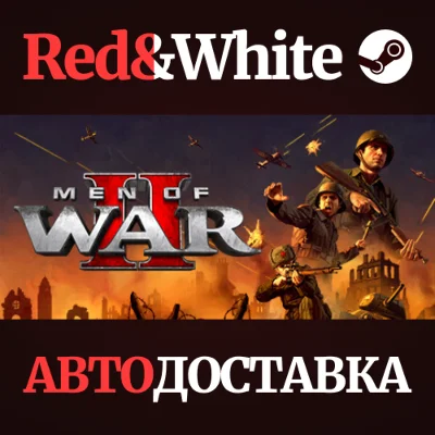 Men of War II  RU*KZ*UA*CIS