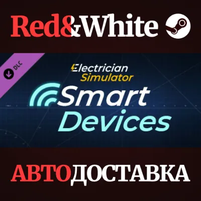Electrician Simulator - Smart Device DLC * STEAM RU🔥