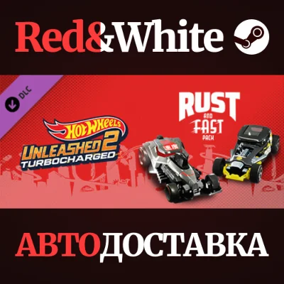 HOT WHEELS UNLEASHED™ 2 - Rust and Fast Pack DLC