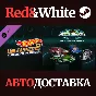 HOT WHEELS UNLEASHED™ 2 - AcceleRacers All-Star Pack