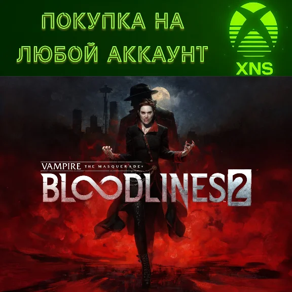 Vampire: The Masquerade® - Bloodlines™ 2 | XBOX Series