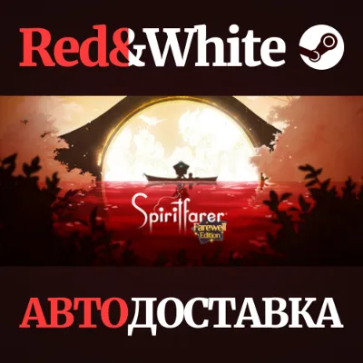 Spiritfarer®: Farewell Edition * STEAM🔥АВТОДОСТАВКА
